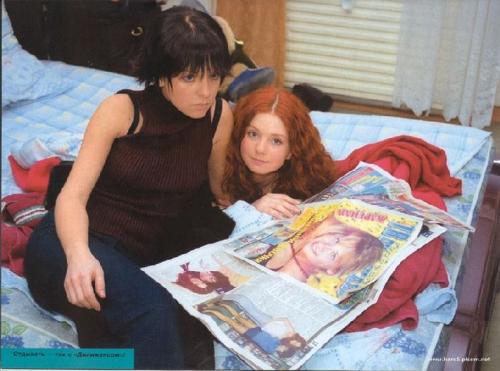 Tatu Picture Gallery 7