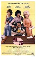 9 to 5 Movie Poster (1980)
