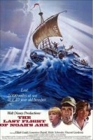 The Last Flight of Noah's Ark Movie Poster (1980)