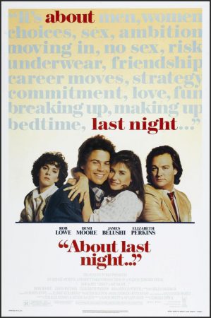 About Last Night... Movie Poster (1986)