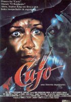 Cujo Movie Poster (1983)
