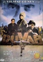 Duvar - The Wall Movie Poster (1983)