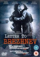 Letter to Brezhnev Movie Poster (1986)