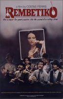Rembetiko Movie Poster (1983)