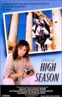 High Season Movie Poster (1988)