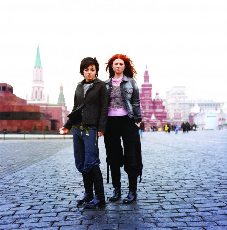 Tatu Picture Gallery 6