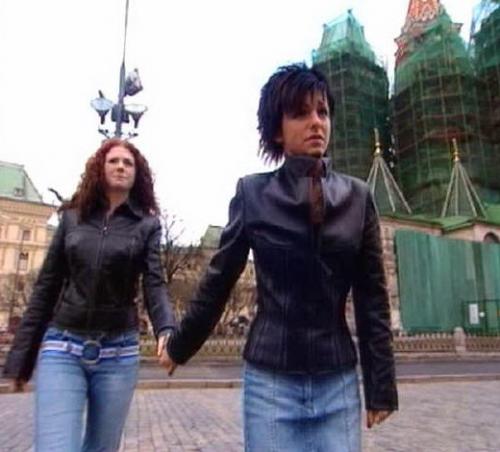 Tatu Picture Gallery 7