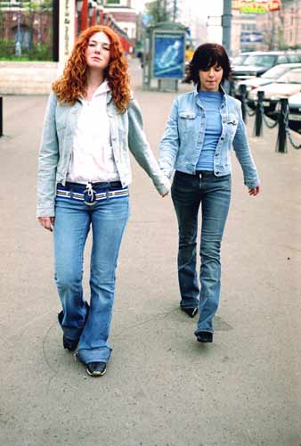 Tatu Picture Gallery 8