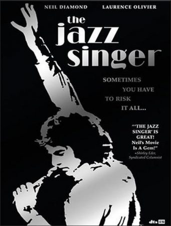 The Jazz Singer Movie Poster (1980)